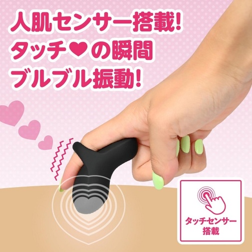 NPG - Finger Touch Vibrator - Black photo