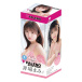 KMP - Mami Zenba Faleno Star Masturbator  photo