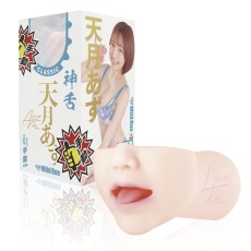 SSI - Azuma Amatsuki Blowjob Masturbator photo