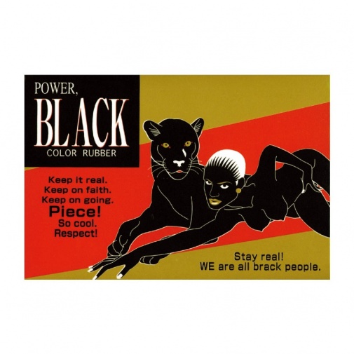 NPG - 黑色避孕套5包 照片