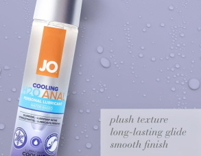 Top 5 JO Products Every Gay Couple Should Try Top 5 JO Products Every Gay Couple Should Try