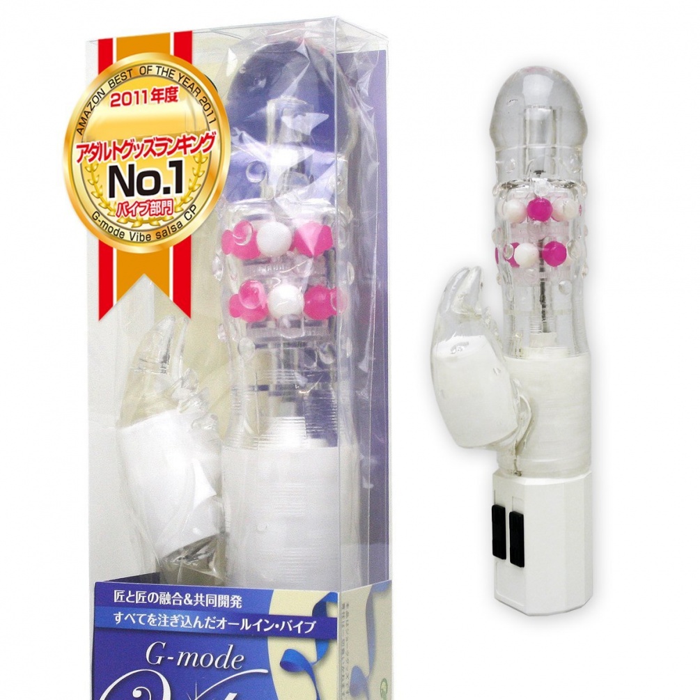 This Japan made rabbit vibrator is made of super soft materi... G-Mode - Salsa Rabbit - Clear photo-2
