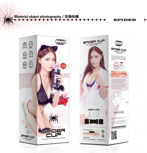 Magic Love - Evo - Spider Cup - Black photo