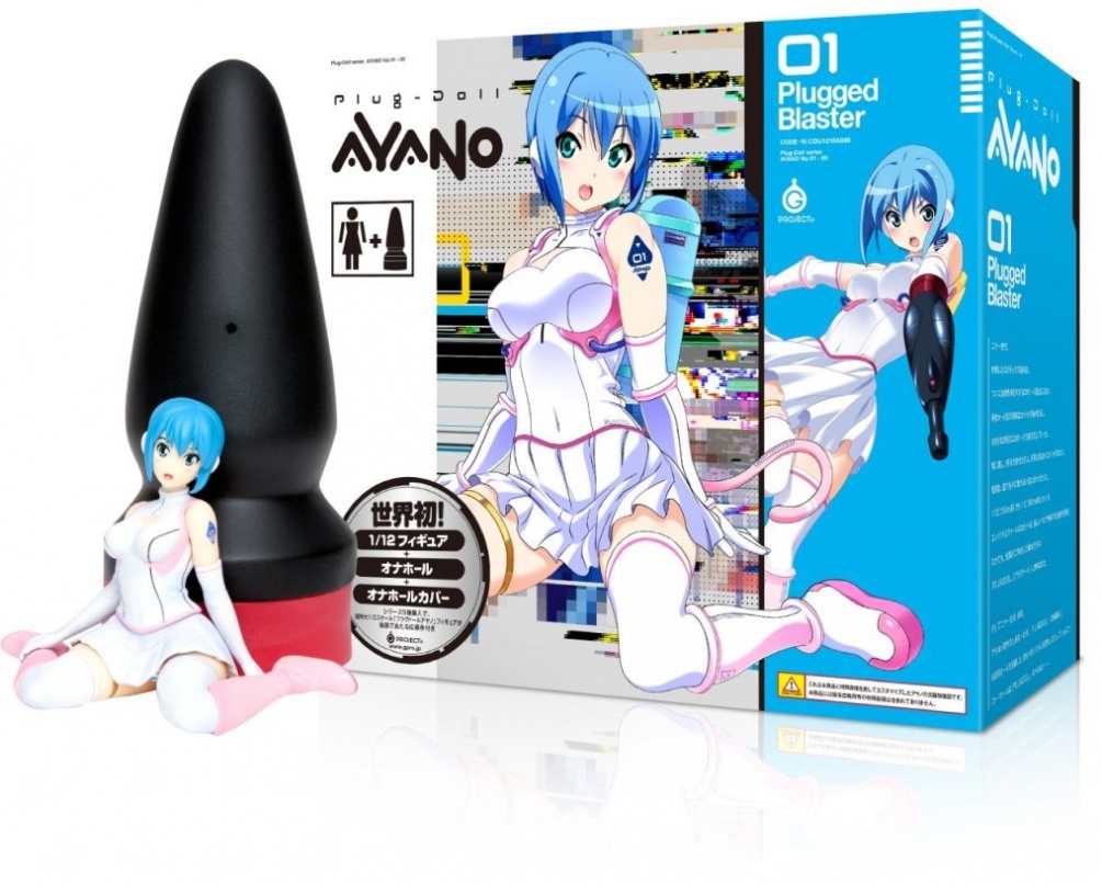 Product size: Height 125 x horizontal 60 x depth 60mm
Countr... EXE - Ayano 01 Gun Girl Plug Doll Masturbator photo-11