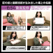 SSI - Sara Isshiki Japanese Real Hole Masturbator 照片-6