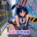 Drywell - C05 Anime Bunny Costume - Blue 照片-5