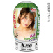 NPG - AV Choco Cup 01 Misono Waka photo-7
