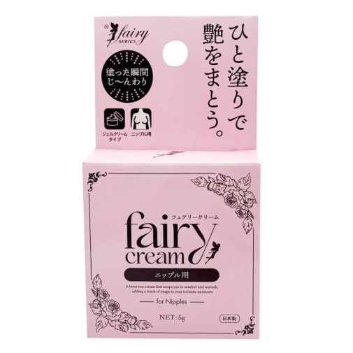 Fairy - Nipple Cream - 5g 照片