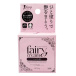 Fairy - Nipple Cream - 5g 照片-3