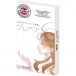 NPG - Purepea Injection Lube 5 draws photo-7
