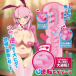 Toysheart - BunnyTrap Reverce Bunny Masturbator photo-2