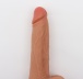 Secwell - 16cm Vibro Dildo - Flesh 照片-6