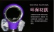 Aphrodisia - 戒指王 7种模式 梦想传情振动器 -紫色 照片-12