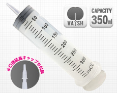 A-One - MEDY 塑膠灌腸器 350ml 照片