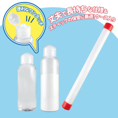 Toysheart - Onahole Maintenance Kit