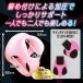 Magic Eyes - Gachi Dachi Slip Cock Ring - Pink 照片-4