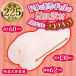 Yelolab - Minato Ichika Grand Canyon Masturbator photo-3