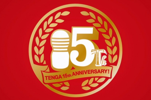 Tenga - 骑乘体位飞机杯 - 黑色刺激型 (最新版) 照片