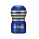 Tenga - SD Premium 經典真空 飛機杯 照片