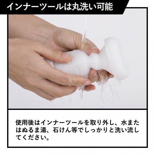 Men's Max - Try Fun Black Hole Stroke Cup photo