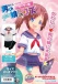 Men's size costume appeared!
Those who are missing sizes... Costume Garden - School Sailor Suit photo-3