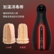 OTOUCH - Airturn3 Masturbator - Black photo-8