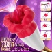 T-Best - Crazy Lip Stimulator - Red photo-5