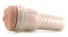 Fleshlight - Stoya Lotus Masturbator photo-3