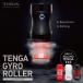 Tenga - Rolling Gyro 飛機杯 - 紅色 照片-5