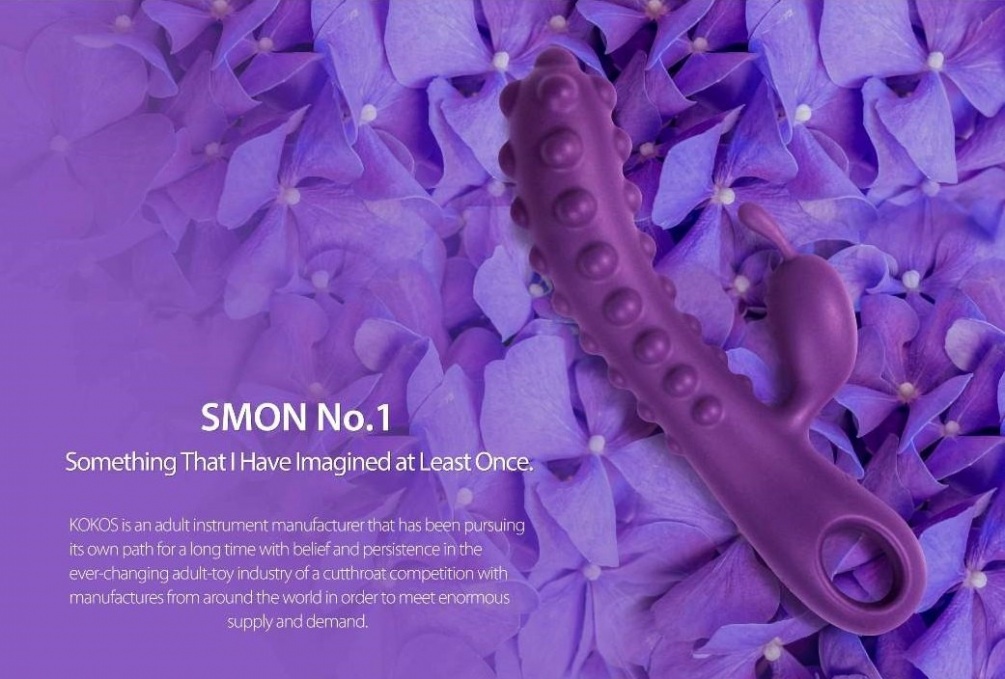 Kokos - Smon 兔子震动棒 - 紫色 照片-5