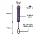 SSI - 发热震动器 - 紫色 照片-7