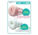 Mode Design - i:Me Eyey Manami Yoshikawa Voice Play Back Electric Masturbator 400g- Pink photo-6