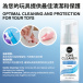 KIKO - 泡沫玩具清潔劑 - 150ml 照片-10