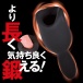 T-Best - Kito Critical Blow Masturbator - Black photo-2