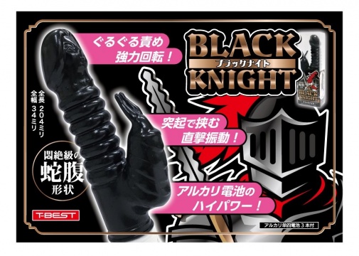 T-Best - Black Knight Rabbit Vibe - Black photo