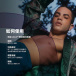 Lelo - Surfer Originals APP Prostate Massager - Soft Pink 照片-7
