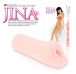 Kokos - Jina Mini Masturbator photo-8