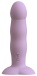 You2Toys - Heart Guy 心形吸盘震动假阳具 - 紫色 照片-5