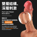 KIKO - Realistic Dildo 7" - Flesh photo-9
