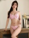 Ohyeah - Floral Bra Set - Pink - M 照片