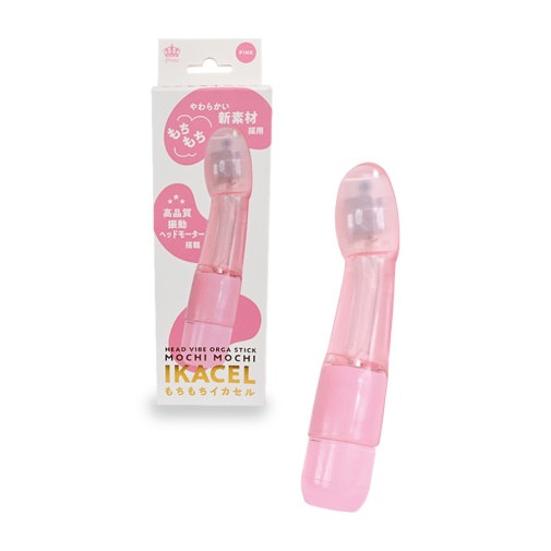 Prime - Mochimochi Ikacel G-Spot Vibrator - Pink photo