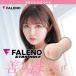KMP - Mami Zenba Faleno Star Masturbator  photo-3
