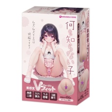 Mousou-Toys - Who Knows Nothing Masturbator photo