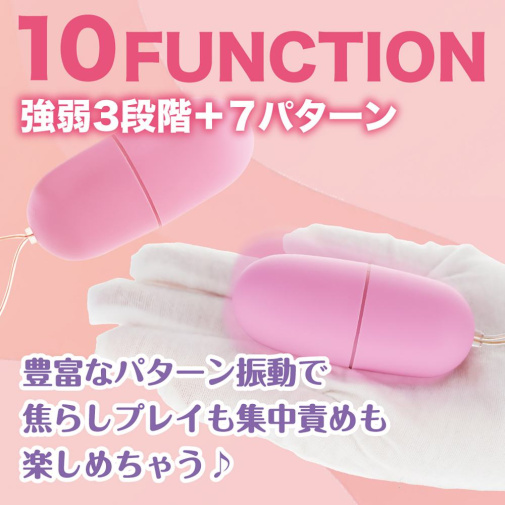 NPG - Wireless Double Vibro Eggs - Pink photo