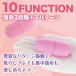 NPG - Wireless Double Vibro Eggs - Pink photo-2
