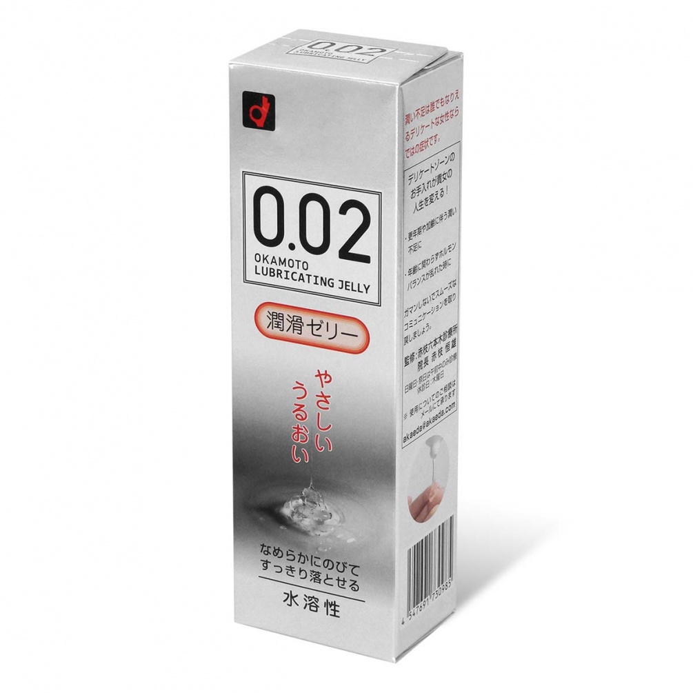 Due to physical condition and age, some women may suffer fro... Okamoto - 0.02 Water Based Lube - 60g photo-2