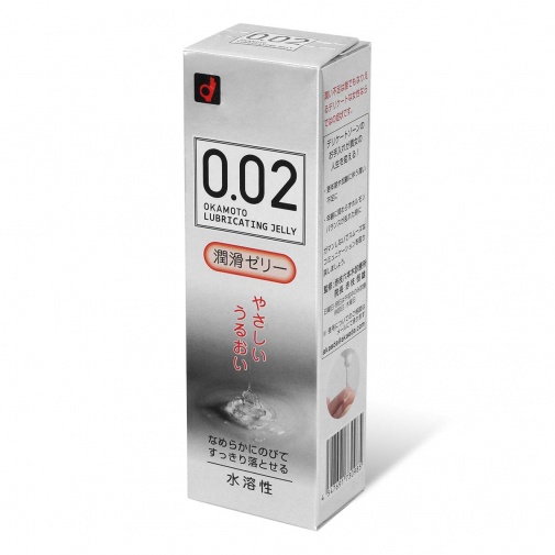 Okamoto - 0.02 Water Based Lube - 60g photo