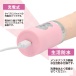 Mode Design - Shiohime Thrusting Vibrator - Flesh photo-5