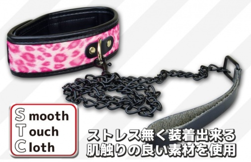 Prime - Collar with Leash - Pink Leopard photo