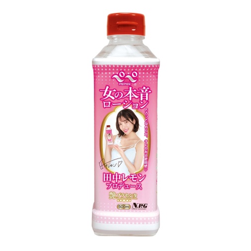 Pepee - Lemon Tanaka True Feelings Lotion - 500ml photo